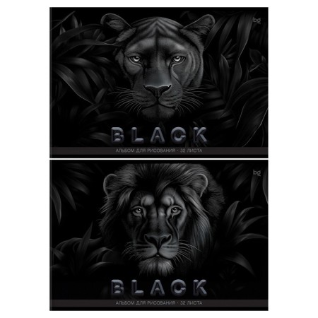Альбом для рисования 32л., А4, на скрепке BG "Just black", soft-touch ламинация, выб. лак