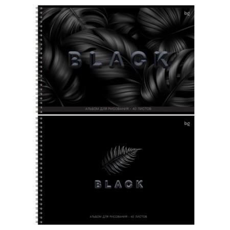 Альбом для рисования 40л., А4, на гребне BG "Just black", soft-touch ламинация, выб. лак