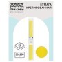 Бумага крепированная ТРИ СОВЫ, 50*250см, 32г/м2, желтая, в рулоне, пакет с европодвесом