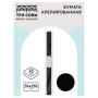Бумага крепированная ТРИ СОВЫ, 50*250см, 32г/м2, черная, в рулоне, пакет с европодвесом