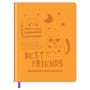 Дневник 1-11 кл. 48л. (твердый) BG "Лучшие друзья", иск.кожа, блинтовое тиснение, ляссе