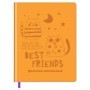 Дневник 1-11 кл. 48л. (твердый) BG "Лучшие друзья", иск.кожа, блинтовое тиснение, ляссе