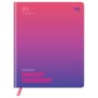 Дневник 1-11 кл. 48л. (ЛАЙТ) BG "Gradient. Pink", иск. кожа, печать, цветн. срез, ляссе