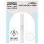 Бумага крепированная ТРИ СОВЫ, 50*250см, 32г/м2, белая, в рулоне, пакет с европодвесом