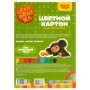 Картон цветной А4 двуст., Мульти-Пульти, 10л., 10цв., мелованный, в папке, "Чебурашка"