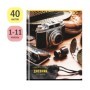 Дневник 1-11 кл. 40л. (твердый) ArtSpace "Хобби как стиль жизни", глянцевая ламинация