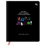 Дневник 1-11 кл. 48л. (твердый) BG "Идеально!", иск. кожа (балакрон), печать, ляссе