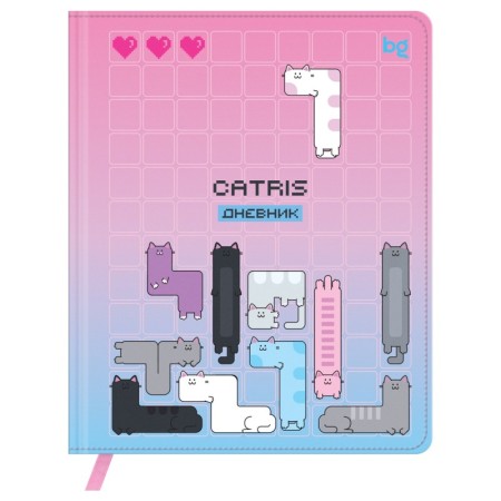 Дневник 1-11 кл. 48л. (твердый) BG "Catris", иск. кожа (балакрон), печать, ляссе