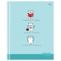 Дневник 1-11 кл. 40л. (твердый) BG "Главное в учёбе", матовая ламинация, выб.лак