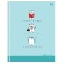 Дневник 1-11 кл. 40л. (твердый) BG "Главное в учёбе", матовая ламинация, выб.лак