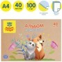 Альбом для рисования 40л., А4, на скрепке Мульти-Пульти "Питомцы", крафт картон