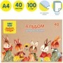 Альбом для рисования 40л., А4, на скрепке Мульти-Пульти "Зайчики", крафт картон