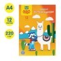 Картон белый А4, Мульти-Пульти, 12л., мелованный, в папке, "Приключения Енота"