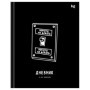 Дневник 1-11 кл. 40л. (твердый) BG "Делать или делать", глянцевая ламинация