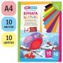 Цветная бумага мелованная А4, ArtSpace, 10л., 10цв., "Волшебная. Снегирь"