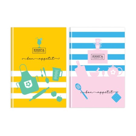 Книга для записи рецептов А5 80л., BG "Магия кухни", глянцевая ламинация