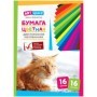Цветная бумага мелованная А4, ArtSpace, двустор., 16л., 16цв., на скобе