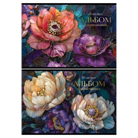 Альбом для рисования 40л., А4, на скрепке BG "Витраж", тиснение фольгой