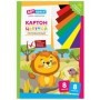 Картон цветной А4, ArtSpace, 8л., 8цв., мелованный, в папке, "Львенок"