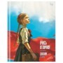 Дневник 1-11 кл. 40л. (твердый) BG "Учись отлично!", матовая ламинация