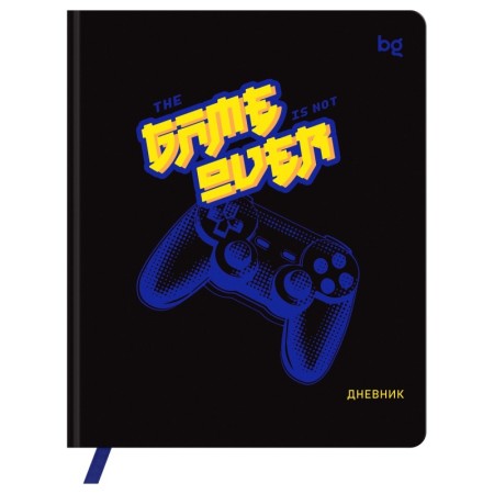 Дневник 1-11 кл. 48л. (ЛАЙТ) BG "Game over", иск. кожа, печать, ляссе