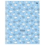 Дневник 1-11 кл. 40л. (твердый) BG "Good night", глянцевая ламинация