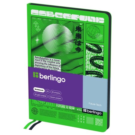 Записная книжка А5 80л., кожзам, Berlingo "Future Tech", с рисунком