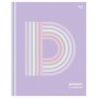 Дневник 1-11 кл. 40л. (твердый) BG "D-purple", глянцевая ламинация