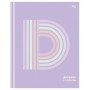 Дневник 1-11 кл. 40л. (твердый) BG "D-purple", глянцевая ламинация