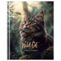 Дневник 1-11 кл. 40л. (твердый) BG "Wild cat", матовая ламинация