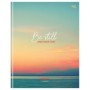 Дневник 1-11 кл. 48л. (ЛАЙТ) BG "Be still", глянцевая ламинация