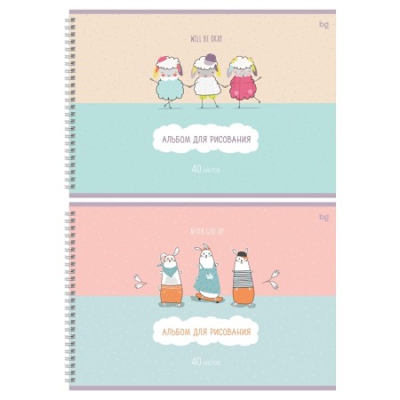Альбом для рисования 40л., А4, на гребне BG "Веселая компания"