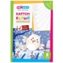 Картон белый А4, ArtSpace, 8л., немелованный, в папке, "Сова"
