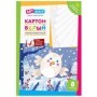 Картон белый А4, ArtSpace, 8л., немелованный, в папке, "Сова"