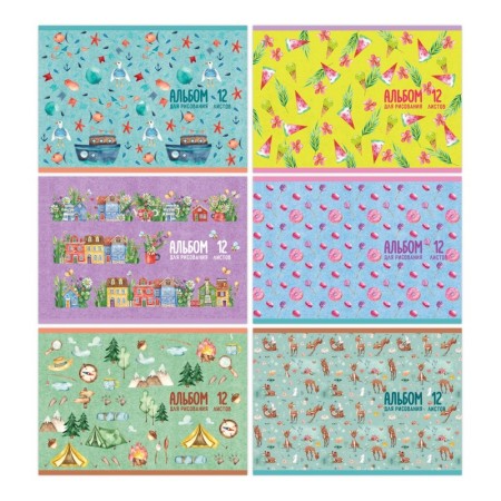 Альбом для рисования 12л., А5, на скрепке BG "Яркие дни"