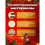 Настенный календарь бамбуковый 2026 год Символ года - Лошадь. №18 Размер 32х75,5 см