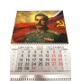 Календарь квартальный, настенный, трехблочный на 2026 год. Патриотический - Сталин