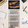 Календарь квартальный, настенный, трехблочный на 2026 год, Огненная лошадь, 29.5х73 см, тиснение фольгой
