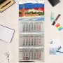 Календарь квартальный, настенный, трехблочный на 2026 год, Кремль, 29.5х73 см, тиснение фольгой