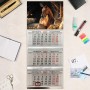 Календарь квартальный, настенный, трехблочный на 2026 год, Богатая лошадь, 29.5х73 см, тиснение фольгой