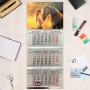 Календарь квартальный, настенный, трехблочный на 2026 год, Девочка и лошадь, 29.5х73 см, тиснение фольгой
