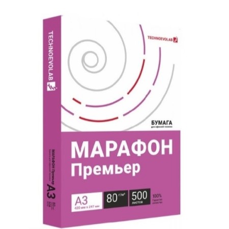 Бумага Марафон Премьер, A3 80 гм. 500л., марка А. Xerox