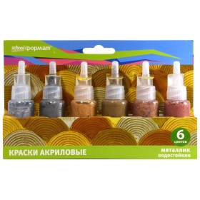 Краски акриловые для творчества Schoolformat COLOR GAME МЕТАЛЛИК 6 цветов по 27 мл ассорти