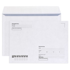 Конверт почтовый С4 (229х324) КУДА-КОМУ, белый, стрип, 90г/м2