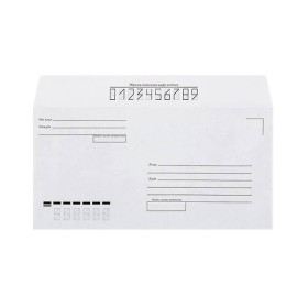 Конверт почтовый С4 (229х324) КУДА-КОМУ, белый, стрип, внутренняя запечатка, 90 г/м2