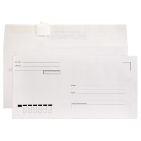 Конверт почтовый Е65 (110х220) КУДА-КОМУ, белый, стрип, 80 г/м2