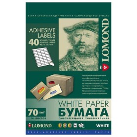Этикетки самоклеящиеся, А4, LOMOND, 48,5х25,4 мм, 40 шт, 50 листов