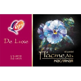 Пастель художественная масляная Луч ЛЮКС 12 цв. ассорти, круглая в картонной упаковке