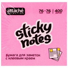 Бумага для заметок с клеевым краем (стикеры) Stick Attache Selection, 76*76, неон 8 цветов, 400л арт. 954111