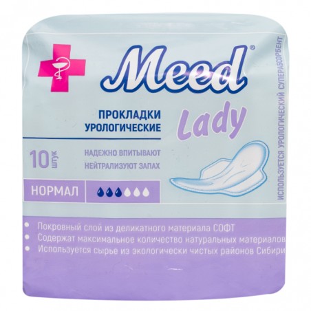 Прокладки женские урологические «Meed», нормал (НОРМАЛ), 3 капли, 10 шт.